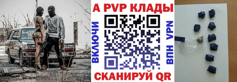 Купить АМФЕТАМИН  Меф  ГАШИШ  Лангепас