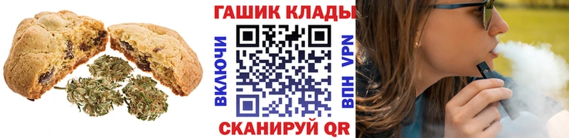 Cannafood марихуана  Купить  Лангепас 