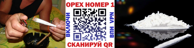Купить  Лангепас  Cocaine VHQ 