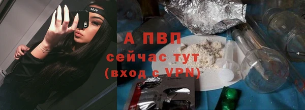 марки nbome Бугульма