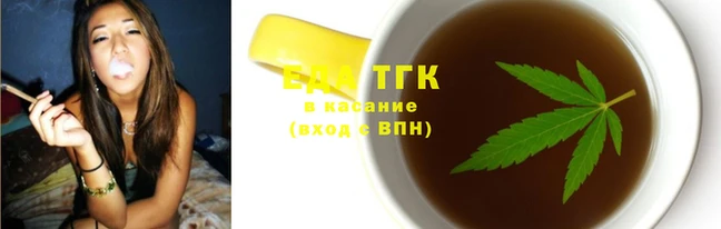 марки nbome Бугульма